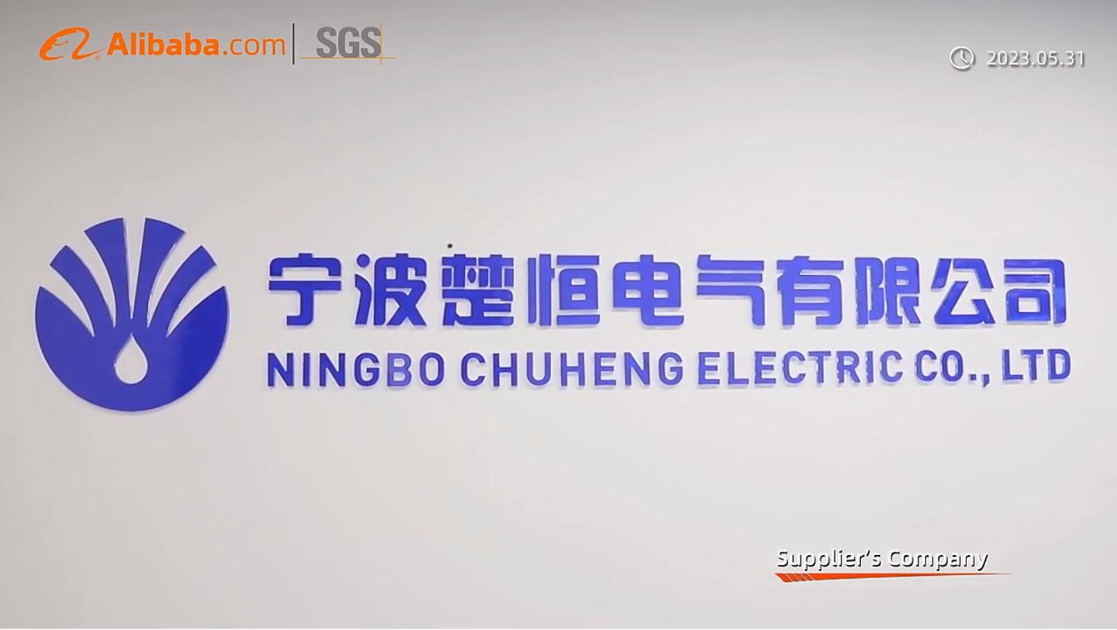 NINGBO CHUHENG ELECTRIC CO.,LTD